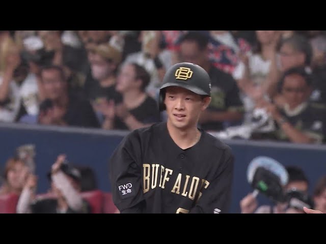 【7回裏】貴重な勝ち越し打!! バファローズ・大里昂生 センター前へのタイムリーヒット!!  2024年8月16日 オリックス・バファローズ 対 北海道日本ハムファイターズ