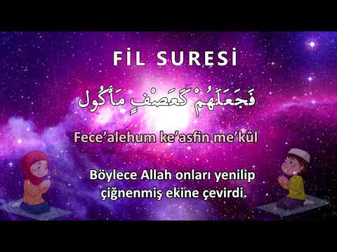 The easiest method to memorize the elephant pray