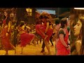 Sreeleela Kurchi Madathapetti Vertical I Stop Go I TEASER I EDIT 216