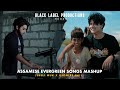 Assamese Evergreen Songs Mashup TYPHOON MUSIC Karan Das
