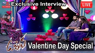 LIVE : Valaintance Day Special Interview | Uppena | Vaishanv Tej | Krithi Shetty | Tollywood