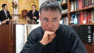【ブレブレ】国民民主・玉木雄一郎が公明党に接近し大炎上している件について【メトロノーム】