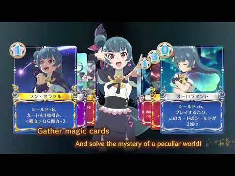 Yohane the Parhelion: Numazu in the Mirage | Launch Trailer