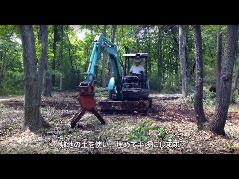 , title : '【那須田舎暮らし】大人の秘密基地作り - Making Private Base Time lapse'