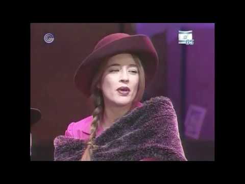 Machrozet Shar Aliyah at Pa'amoney Hayovel