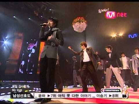 [Marry U collection] 071206 Marry U