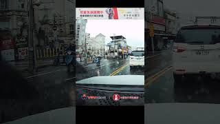 【車禍影片】唉喲喲喲，男生的默契（2025.04.26 桃園市中壢區環北路