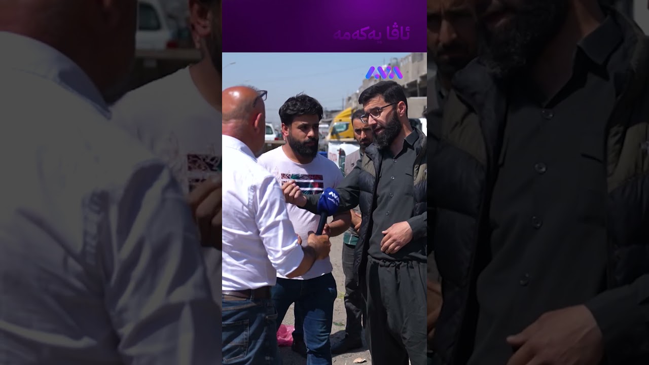 ڤیدیۆ | ئەوێ ڕۆژێ بەنگلادیشییەک ئاشکرا بوو ئایدزی هەبوو
