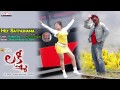 Lakshmi Telugu Movie || Hey Satyabhama Full Song || Venkatesh,Nayantara