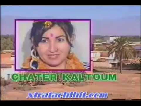 Film Tachlhit Ti Roukza lmout ntadsa 2023 من أروع الأفلام المغربية الأمازيغية تيروكزا