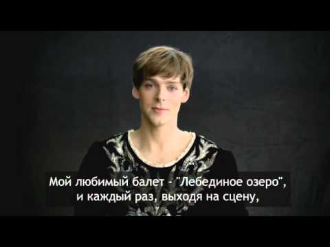 Meeting Mariinsky - Interview with Vladimir Shklyarov