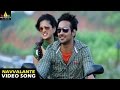 Happy Happy Ga Songs Navvalante Video Song Varun Sandesh Vega Saranya Sri Balaji Video