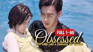 ENG DUB💖| Spoiled rotten by the CEO, her ex-boyfriend begs for reconciliation in tears |#dramaseries