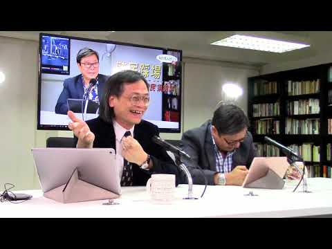 黃毓民 毓民踩場 190520 ep1091 p1 of 4  中聯辦吹雞 逃犯條例修訂案霸王硬上弓