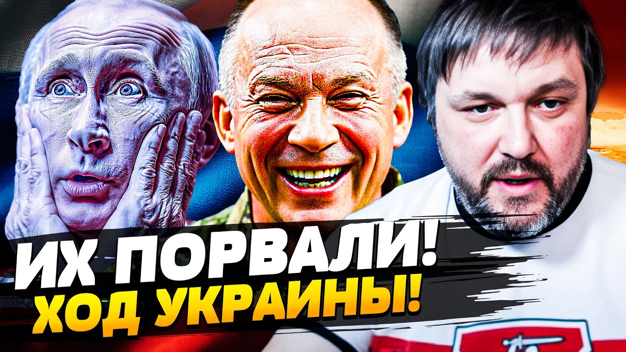 ⚡️ТОЛЬКО ЧТО! США: МГНОВЕННЫЙ ОТВЕТ! КОНЕЧНЫЙ ИСХОД для РФ! ПОСЛЕДНЕЕ СЛОВО ?