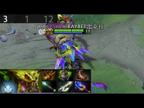 LESLAO - Venomancer | Quincy Crew vs Fnatic  (game 2) BO2 | The International 2021