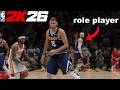 MyCareer But I M A Role Player