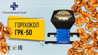 YouTube Video Preview