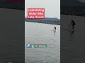 Bicycle That You Can Ride On Water Zurich Switzerland Shorts