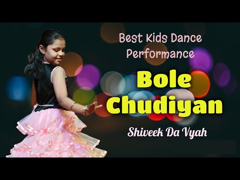 Best Kids Dance Performance | Bole Chudiyan | Sangeet Night | Kareena Kapoor | Hritik Roshan | SRK