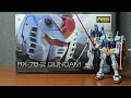 Gundam RX 78 2 Real Grade RG Gunpla Mobile Suit Gundam