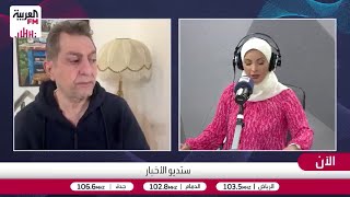 صدقيان: إيران استهزأت بتهديدات ترمب بفتح أبواب الجحيم عليها