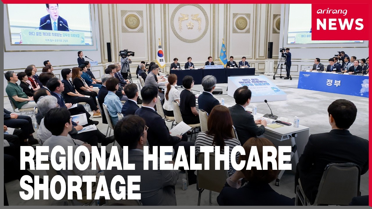 South Korea's President Lee pledges to address Seoul-centered healthcare disparities