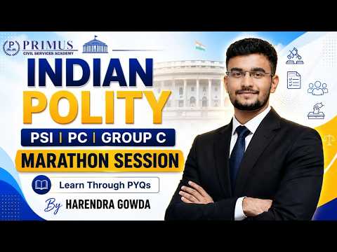 Dhruva Hiremath - Geography Demo Class