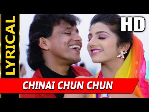 Chinai Chun Chun With Lyrics (Lyrical) — watch video