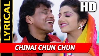 Chinai Chun Chun With Lyrics | Jallaad 1995 HD Song | Mithun