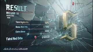 [初実況]Devil May Cry 5　part19