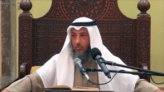 203-الصحيح أنه لا يوجد دليل على انتقاض الوضوء بتغسيل الميت-الشيخ عثمان الخميس- من شرح دليل الطالب