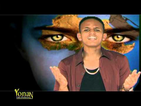 rahel seyoum eritrean song