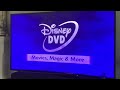 Opening To Toy Story Special Edition 2010 UK DVD Blu Ray Version