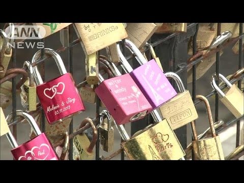 サン・マルシャル橋 (リモージュ) - 定義