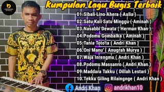 Download lagu 🔰KUMPULAN LAGU BUGIS 🔴VIRAL VERSI ELECTONE || ARR ANDRI KHAN || ~ album bugis terbaru ~ mp3