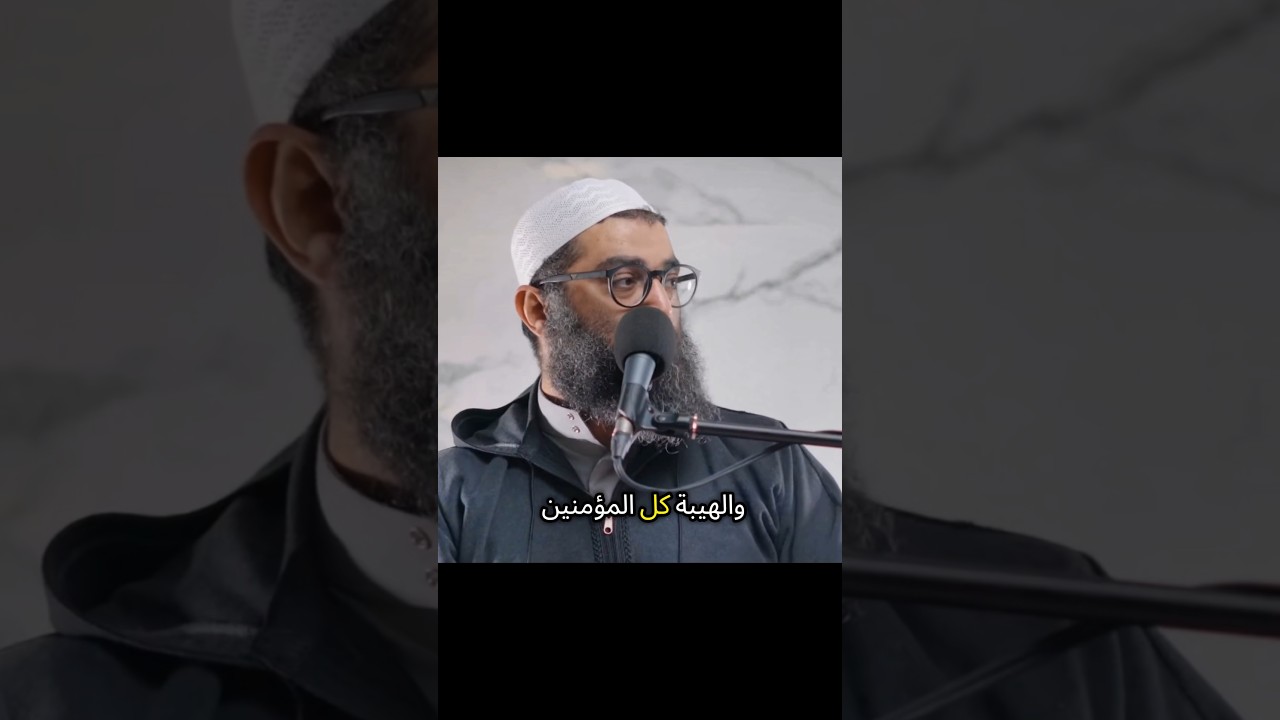 "خطوات عملية لغض البصر: كيف تطهر قلبك من الفتن؟"