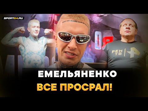 Anabol Capsules ��������� ������-������: ����.