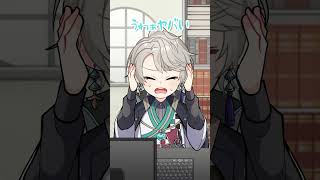 【配信前】デビュー初期と現在の違い #準備 #配信