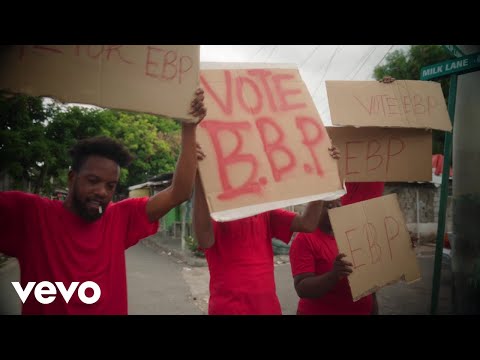 Ding Dong - Tiad (Official Music Video)