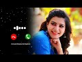 China China Asai New Ringtone Chinna Chinna Asai Tamil Ringtone Insta Treding Ringtone