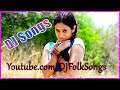Chenaga Chenla Nilabadi DJ Vinay From Jeelachervu