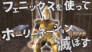 【kenshi】#17 敵だった相棒に昔の仲間を始末させて忠誠心を試してみた！