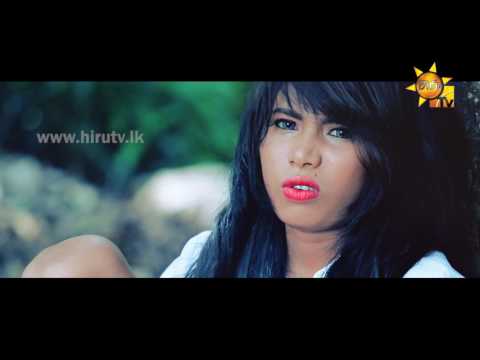 Pawukarayek Nisa - Kawishka C Lakshman [www.hirutv.lk]