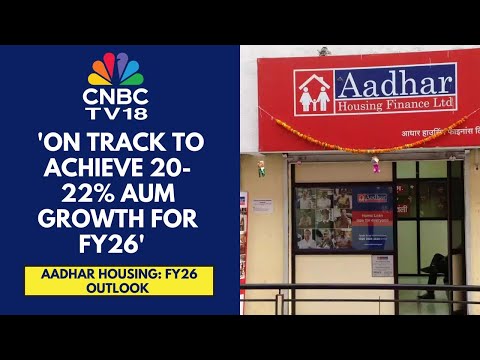 अगले 2.5-3 वर्षों के लिए पर्याप्त पूंजी मौजूद: आधार Housing Finance