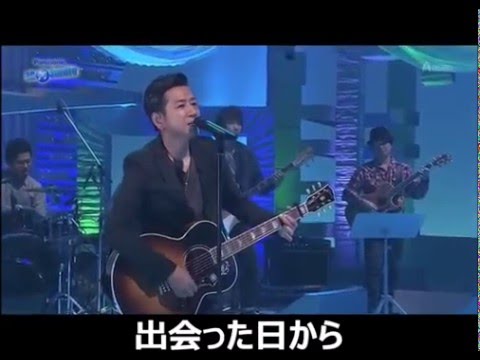 藤井フミヤ Fujii Fumiya True Love 歌詞