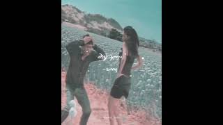 Ale Ale song whatsapp status|Boys Movie|A.R.Rahman song #Magical_Lyrics