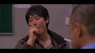 공공의적1 웃긴장면 1부