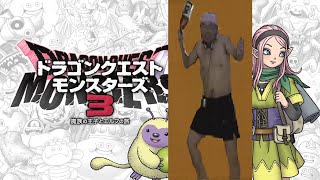 【ドラクエモンスターズ３】約束されし神ゲー【HK Ch. ヒデチャンチン】