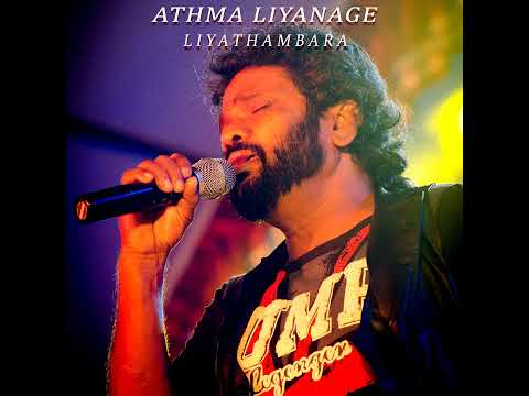 Bindee Giya Senehe 2